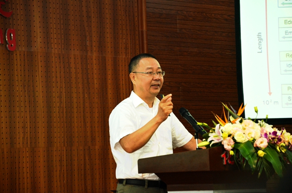 8年 赢创杯 第二届全国 互联网+化学反应工程