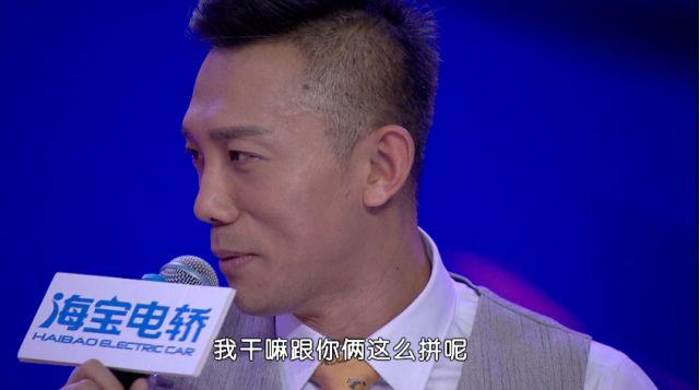 超级萌宝秀|辛凯眼镜掉了,他们都笑了~