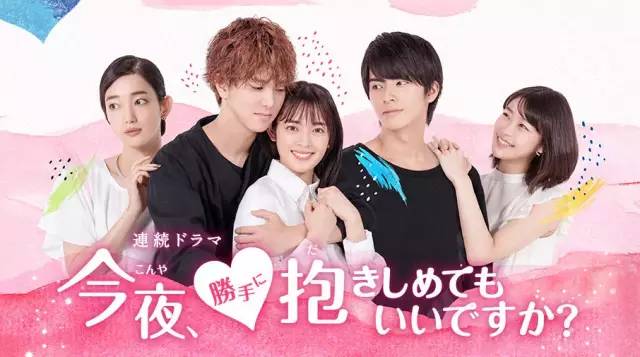 【导演】:二宫崇、泷悠辅