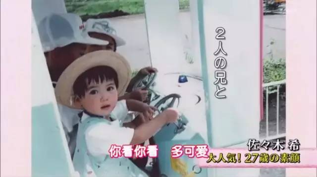 佐佐木希人生自带光环 为人妻人母后气质愈发成熟