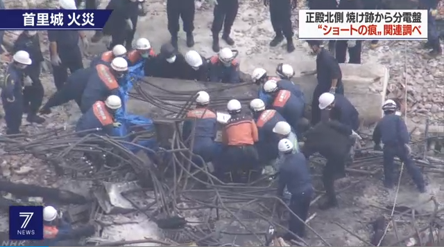 万博能买彩票么,被刷屏的人类马拉松“破2”,背后是与“风”的较量