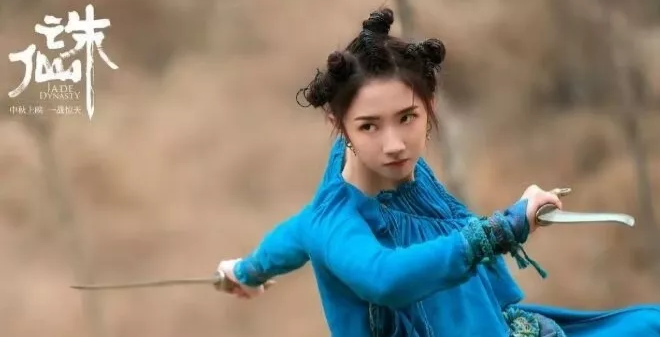 《诛仙Ⅰ》:票房走向口碑,但电影带动决定流量十大排行榜图片