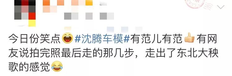 帅到不敢认,岁月对他做了什么?!