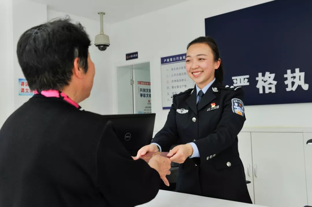 派出所是公安机关还是派出机构 NEtG-fysnevm0817747.jpg