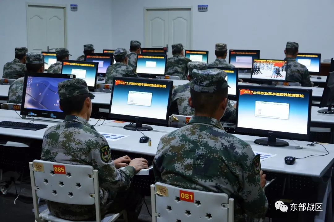 大学生士兵提干和优秀士兵保送入学对象选拔考