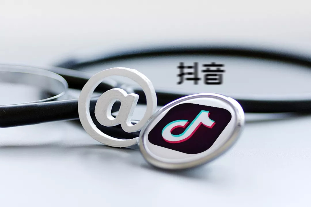 初二女生:能靠抖音挣钱为什么还要上学?