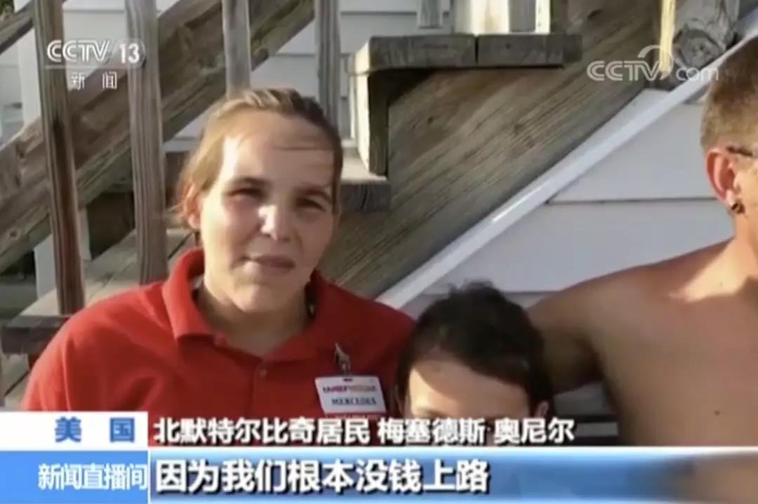 “怪兽级”飓风将袭击美国 六座核电站面临考验