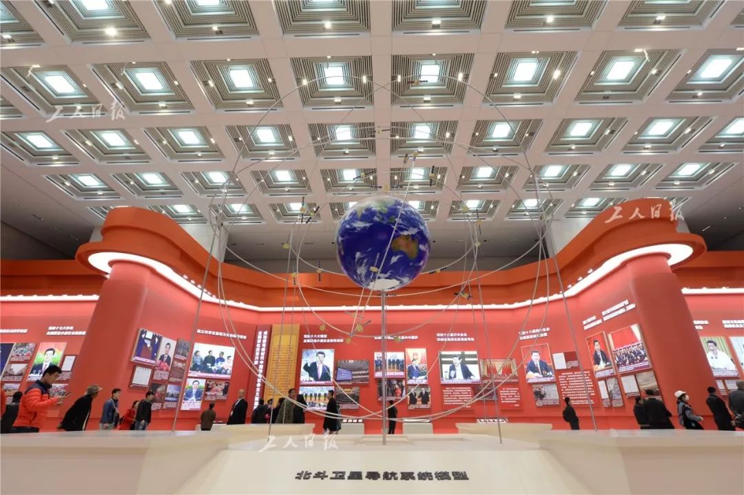 从红手印到机器人，国博展览带您领略改革开放40年光阴记忆