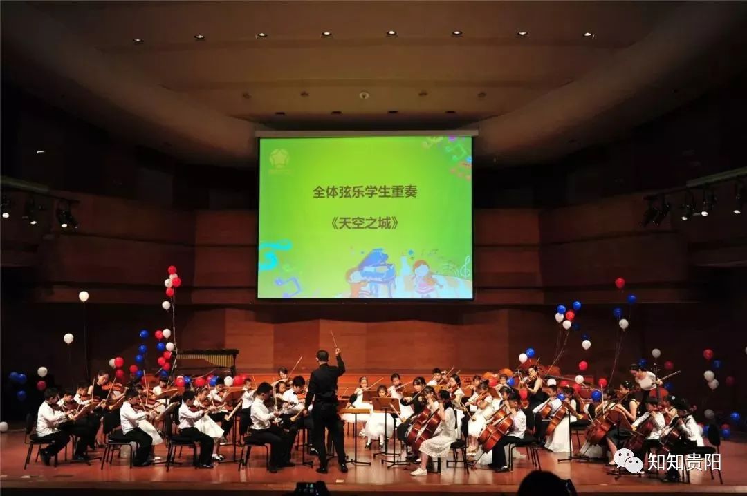 贵阳交响乐团2019招聘了解一下? 喜欢的朋友