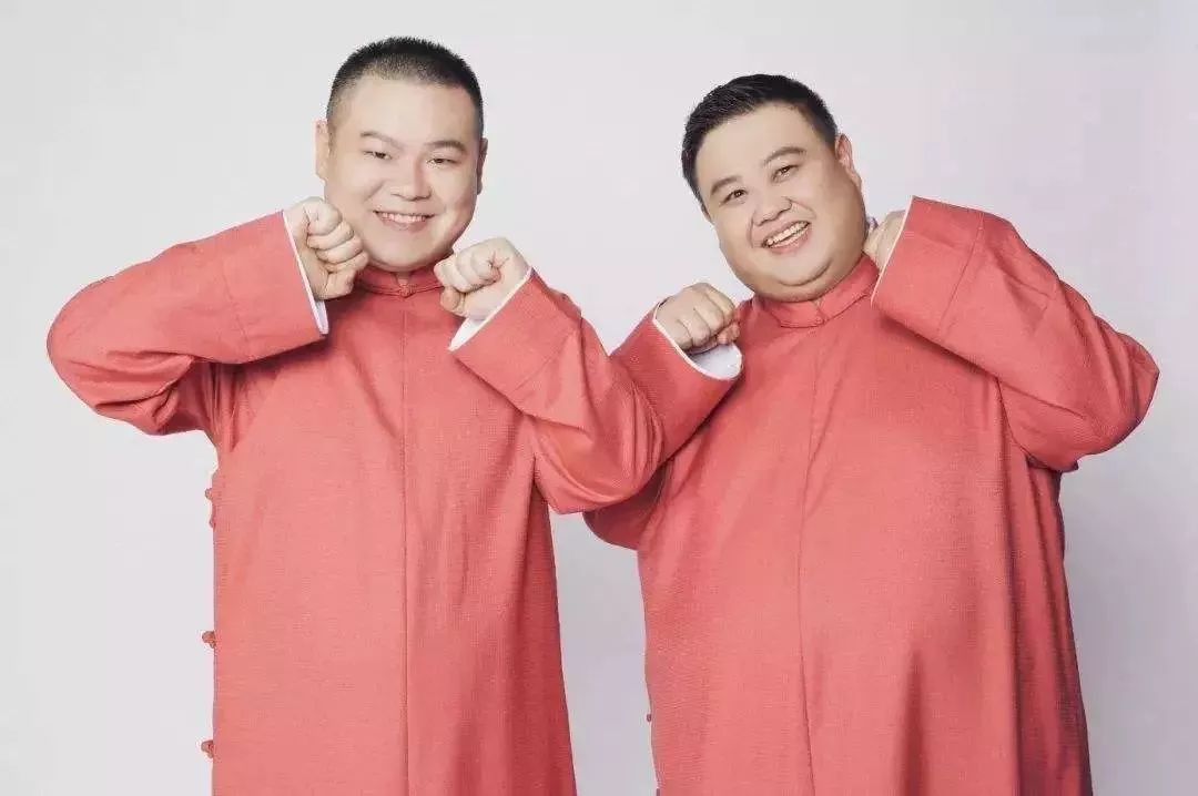 定了！德云社落户济南！时间就在···