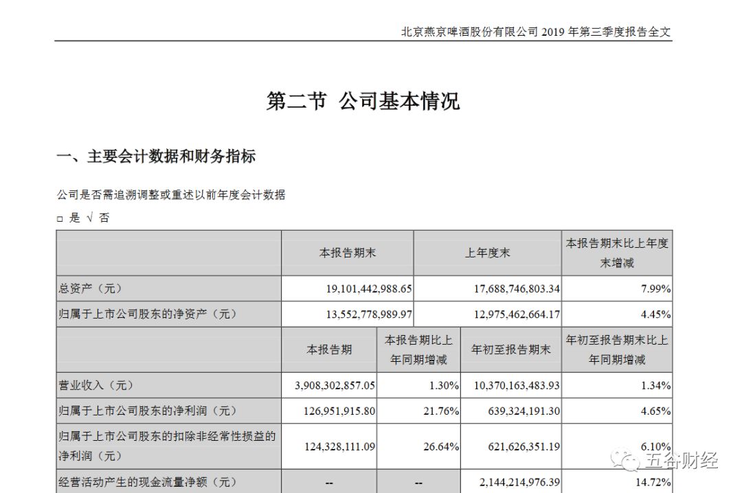 利来国际手机客户端最新·浙江开展2019网络安全宣传周法治日大型广场宣传 11个地市同步进行