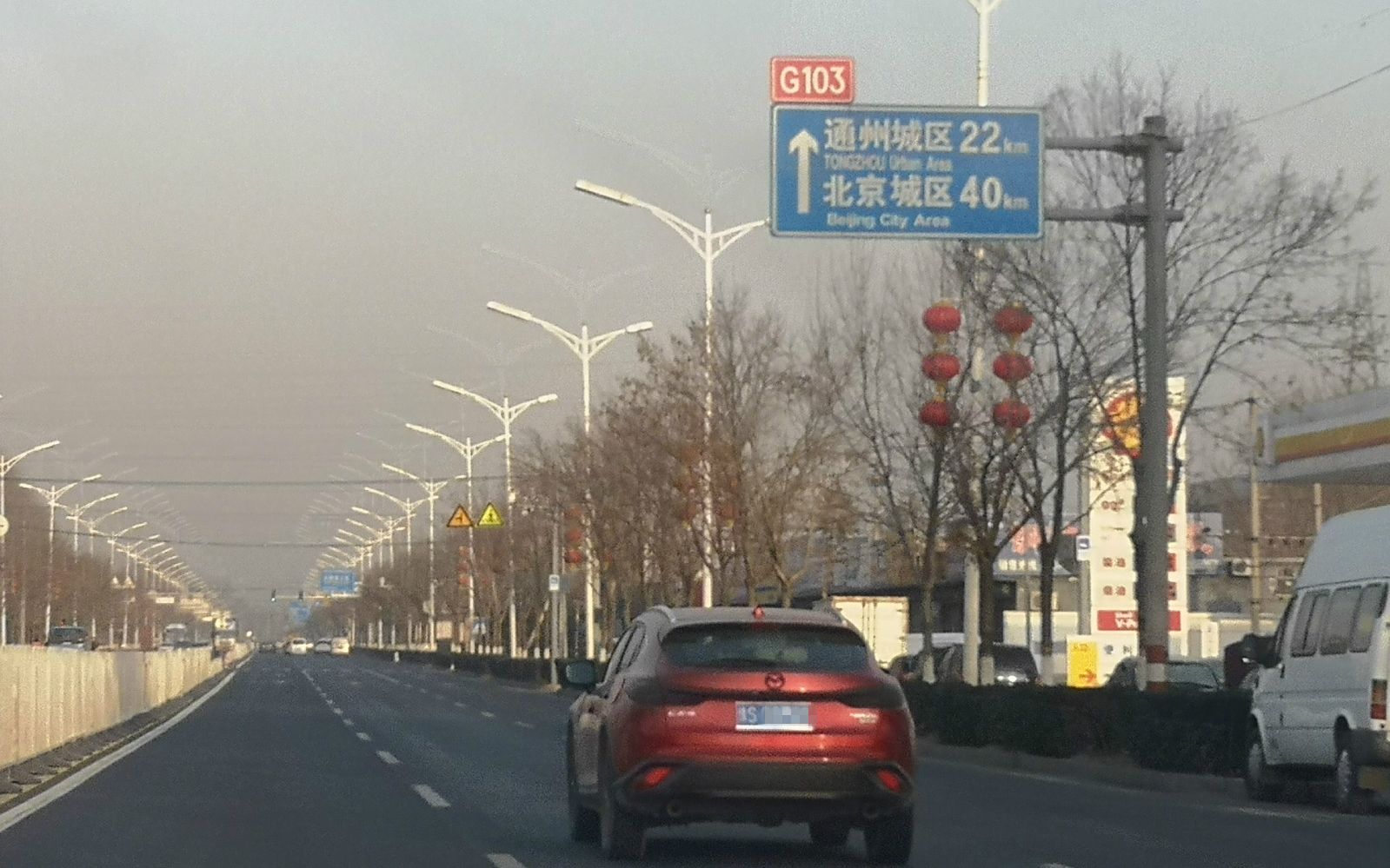 北京通州全区限行外阜车 将《财经》有公交优化