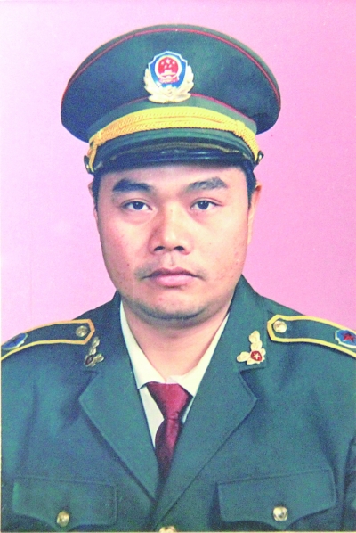 为了民族复兴英雄烈士谱杨启泉经济建设的保护神
