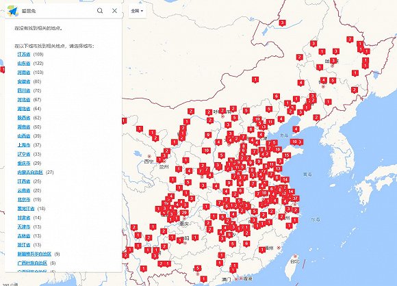 海澜之家失败的女装生意:降低身段也没拿下三