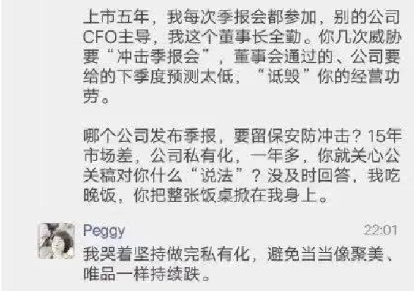 注册就送可以提款白菜·《星星说》狮子座本周运势:未来一年,你将在职场上大放异彩