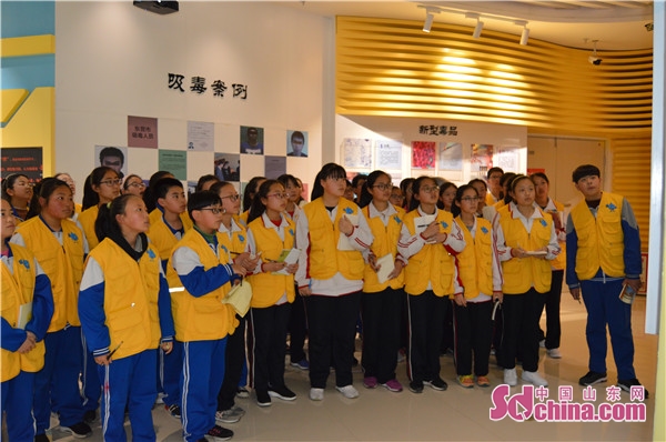 东营区二中青少年禁毒志愿者参观市禁毒预防教