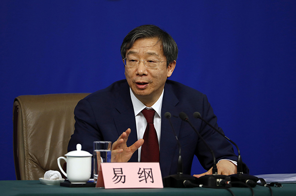 易纲:中国经济基本面强劲,金融风险总体可控