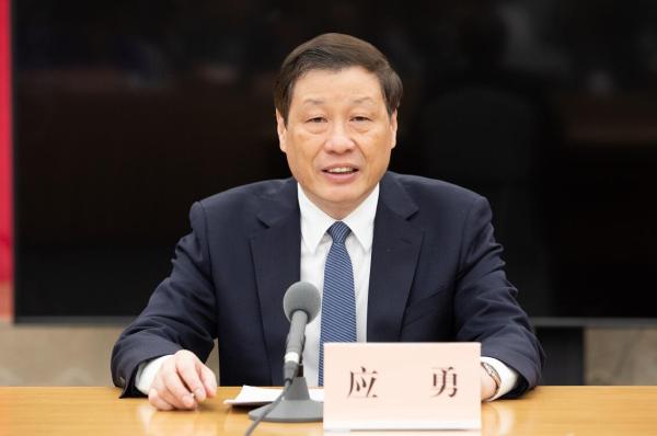 应勇代表上海在国务院廉政工作会上发言:铲除