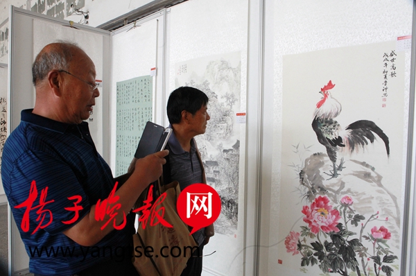 新时代 新气象 新作为书画摄影展在淮阴开幕
