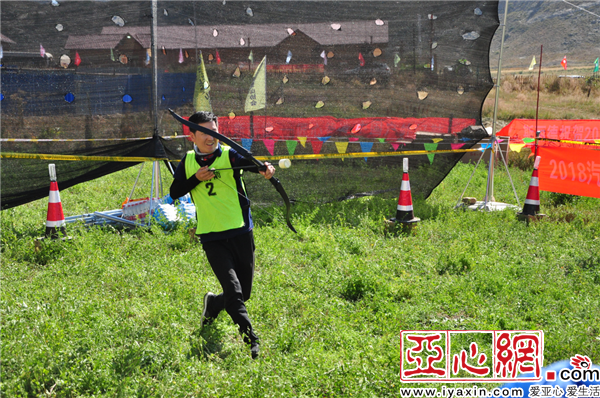 2018年中国可可托海体育旅游露营大会开幕