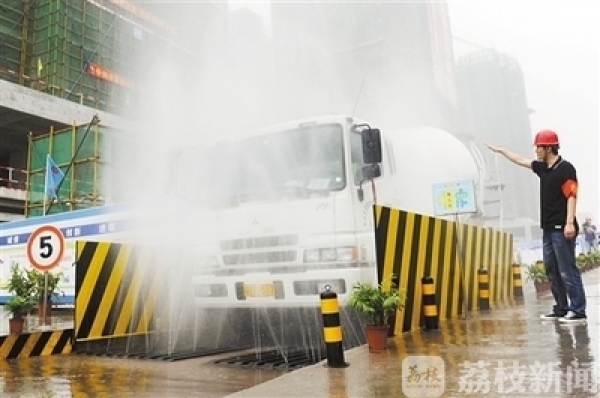 州以税控尘倒逼减排 一个月征收扬尘环保税15