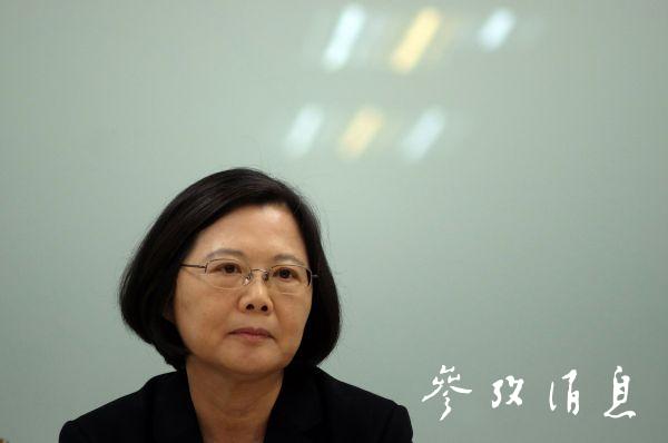 蔡英文(视觉中国)