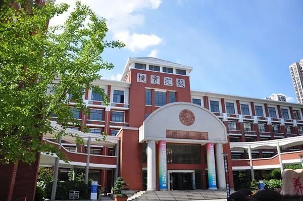 最新2019年长沙初中配套楼盘公布 房价直逼2