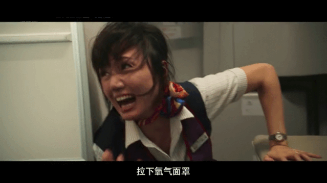 《中国机长》原型人物：200多天后，川航机组再次起飞！