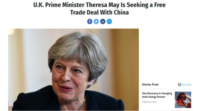 看到美商务部长给中国支的这招,盟友会怎么想