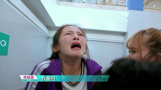 辍学的杨超越们 与失落的农村教育