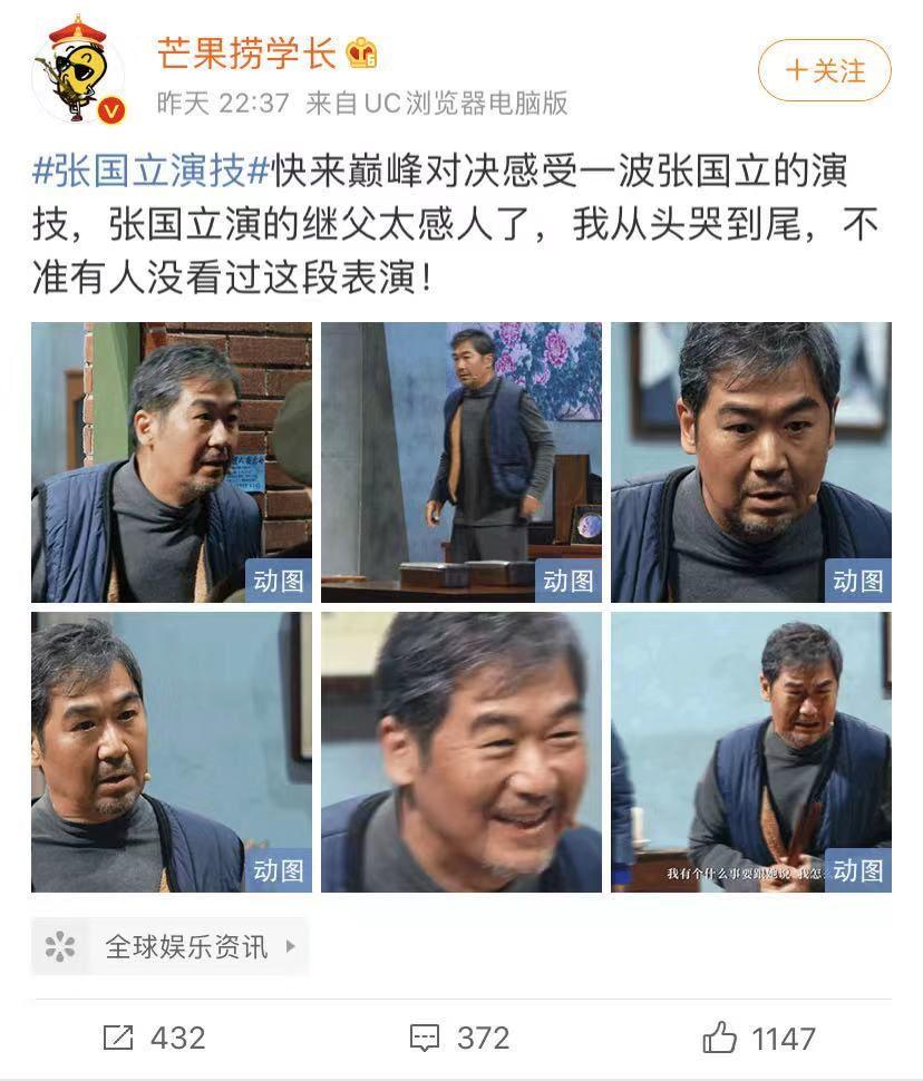 lc8乐橙账号注册-地方考察中,习近平频频强调这件事