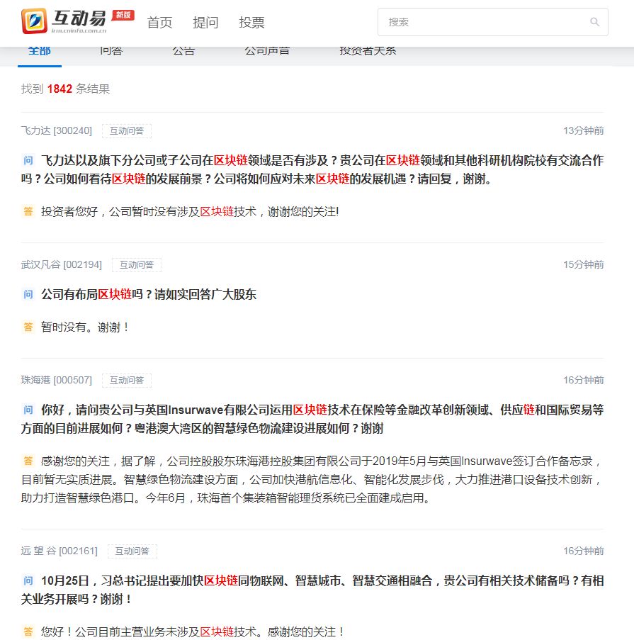 蒙特卡罗可信官网-沙盒新作《Grounded》微观世界的生存冒险