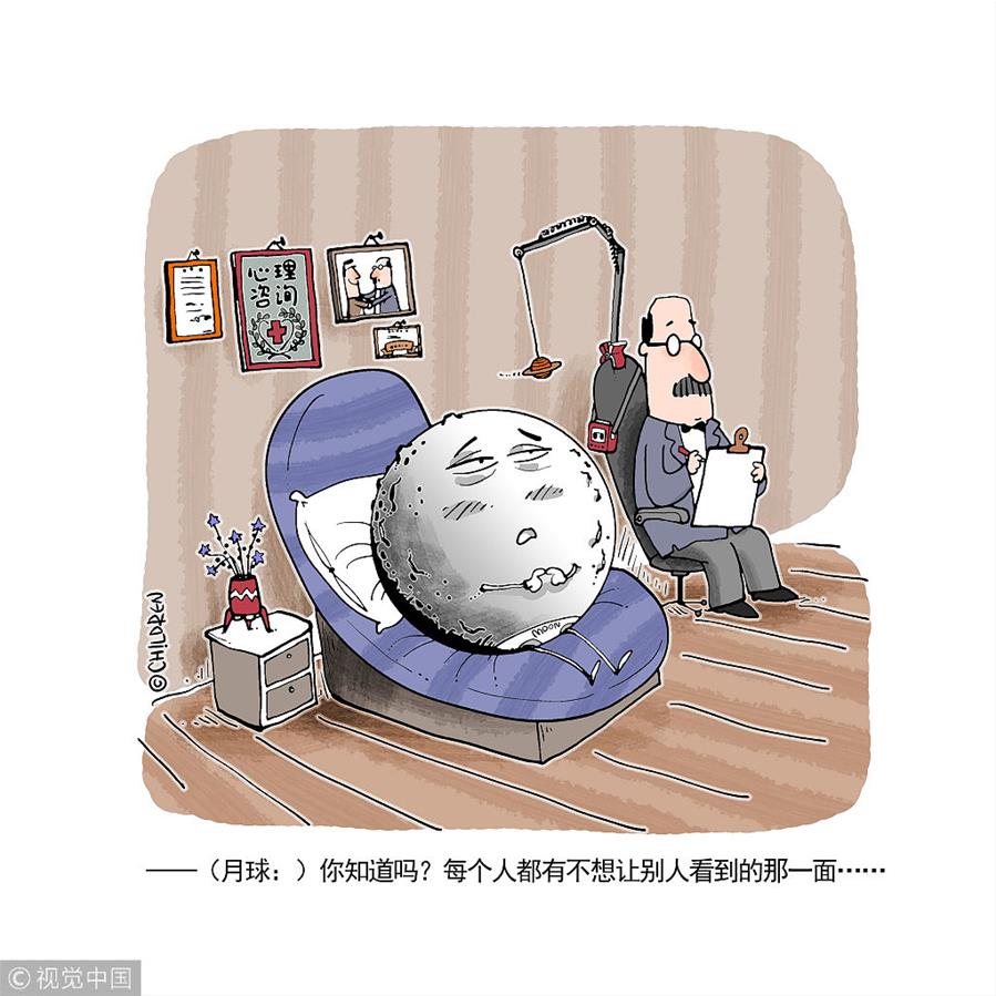 外星人基地?嫦娥和玉兔?月球的背面到底有啥?答案即将揭晓!