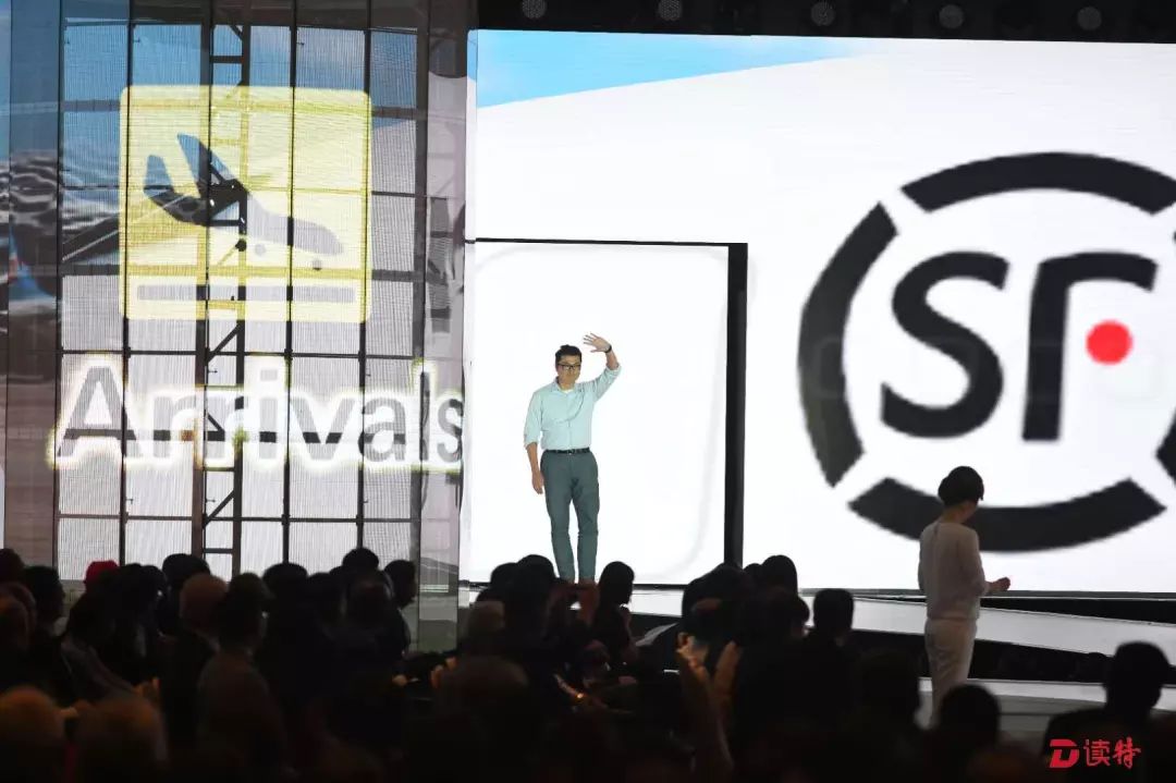 刚刚,这场盛会在深圳开幕!全世界都在听广东的