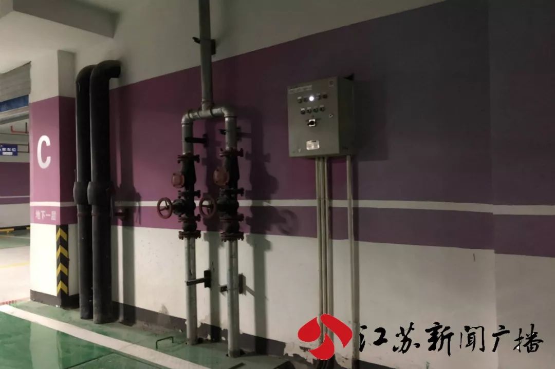 她花80万买的特斯拉,被物业当无照电瓶车“整治”