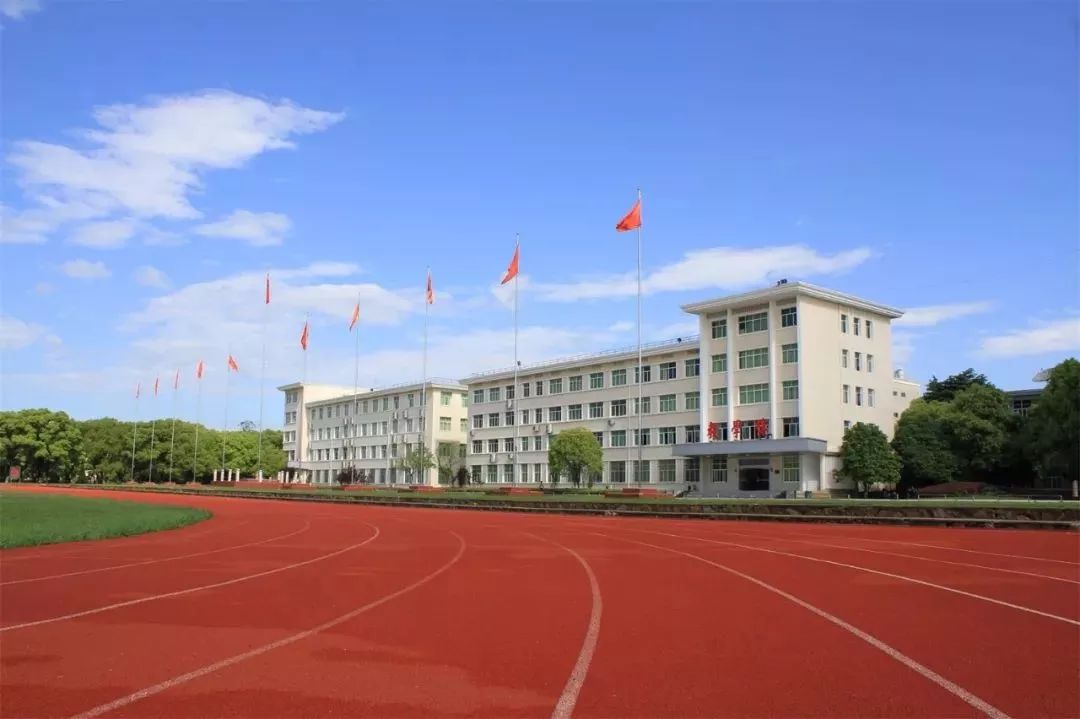 军校巡礼 | 第二十二站:陆军步兵学院(附往年录