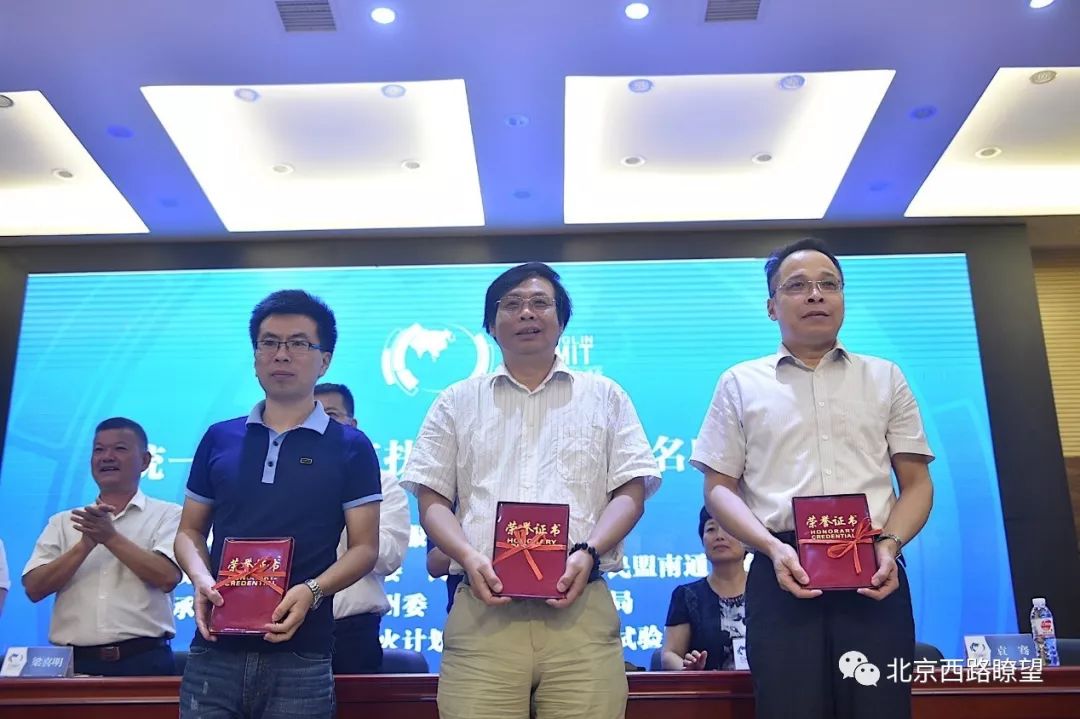 贵州记行①:不输江苏城市的州府和刚解决吃水