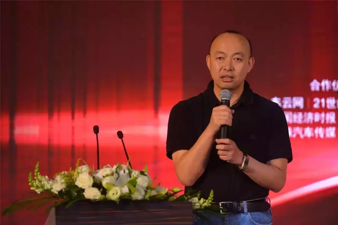 2018.09.27寰球汽车联播快讯--国内外汽车新闻