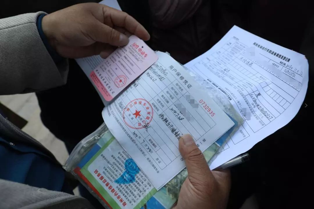 郑州全市电动车上牌正式开始,110个安装地点看