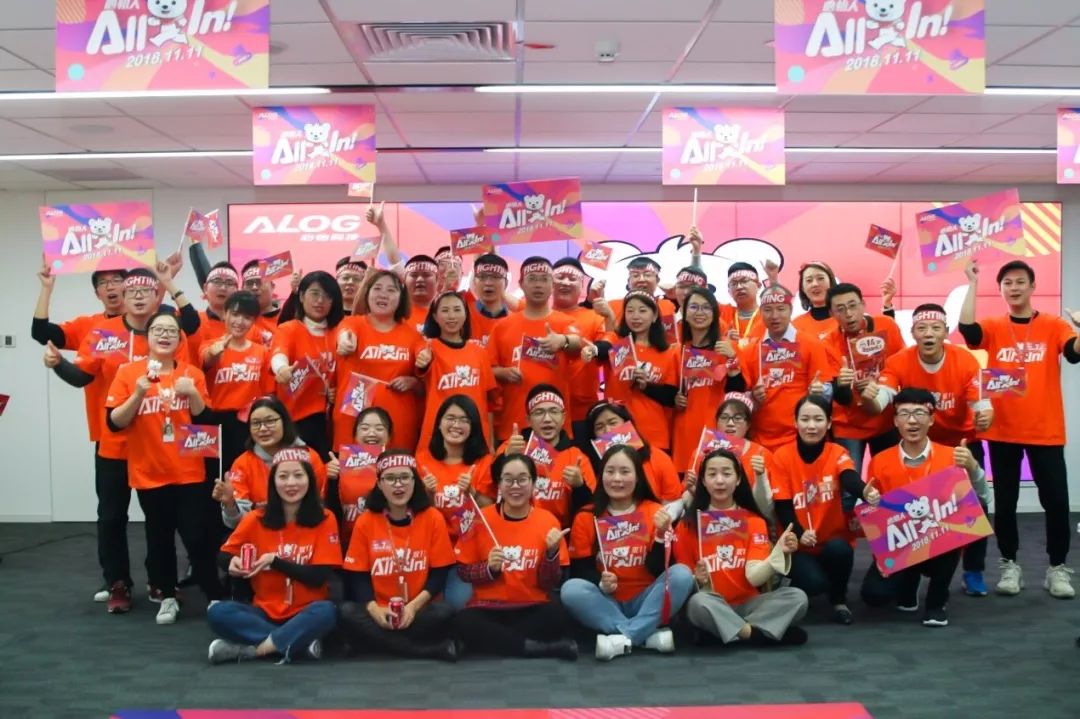 2分钟,天猫超市双11包裹打包出库!菜鸟联盟背