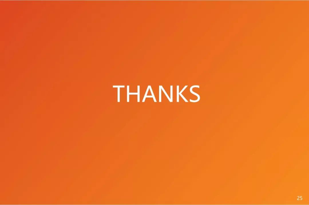 徐彪:科创板的意义 | 继往 · 开来