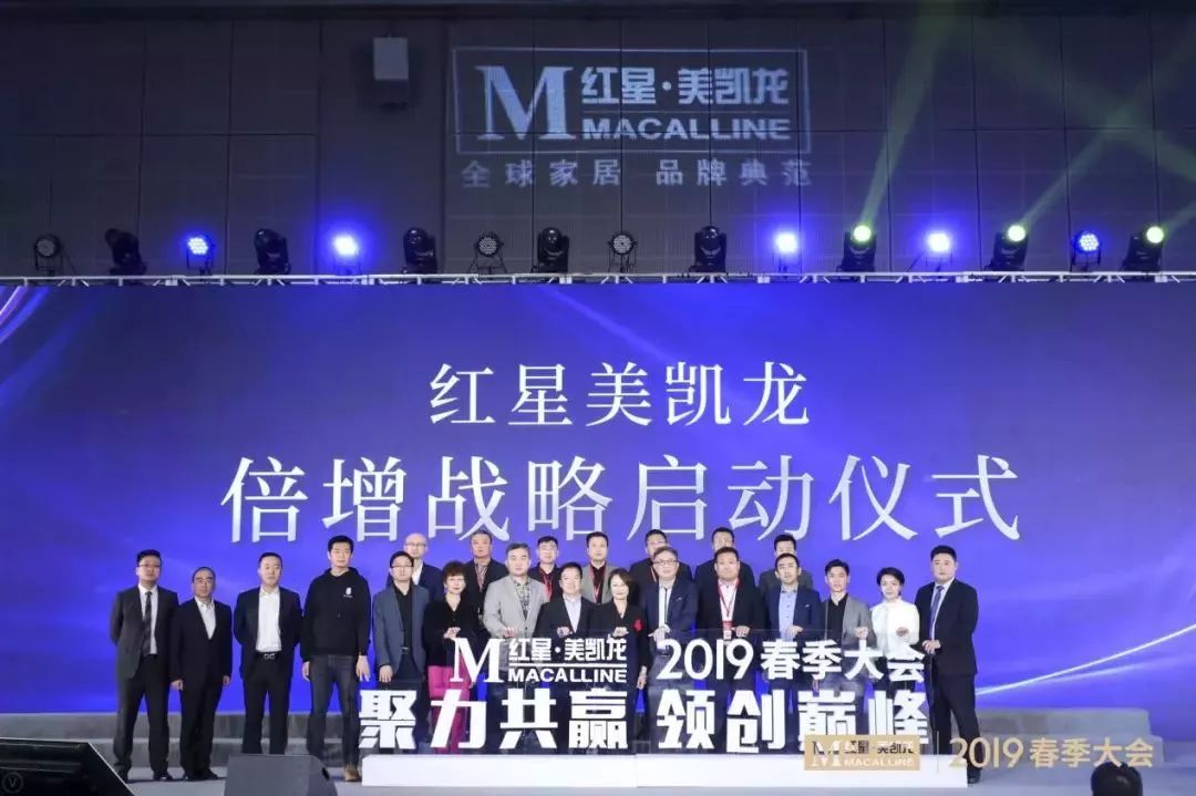 运营战略 口号,运营战略 口号是什么