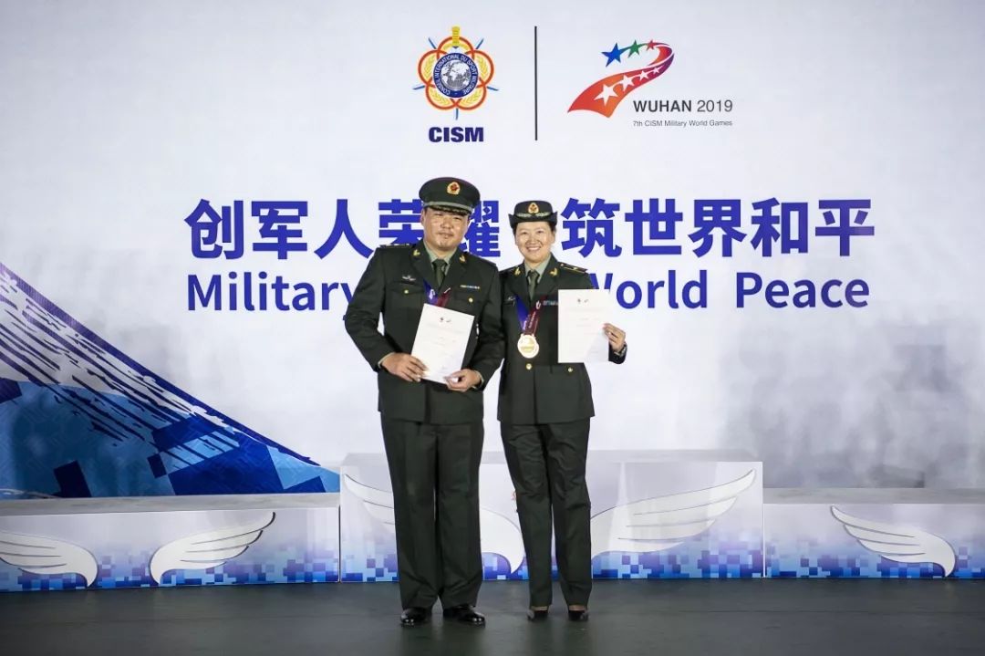 游戏道具竞猜合法吗|潘兵华‖冬天的火坛(散文)