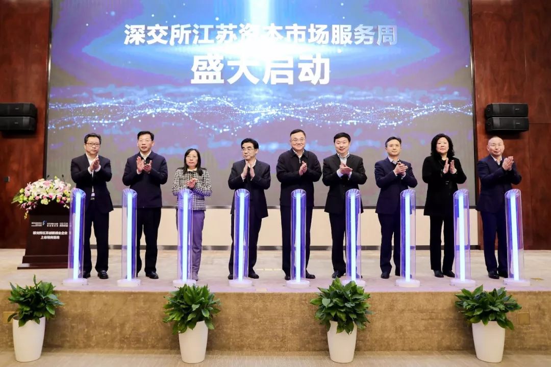 a7娱乐平台试玩·腰斩股初现、成交量大减……科创板开市满两月理性情绪在回归