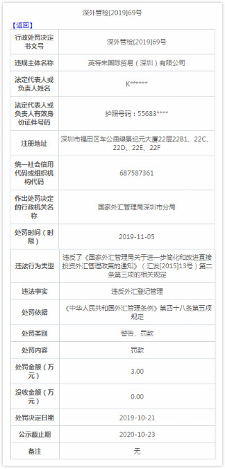 滚球全场独赢怎么算·美军悬赏越狱战俘,谁料美国家庭不告密,还留德国人吃晚饭