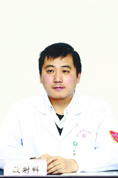 【市三医院专家团队】