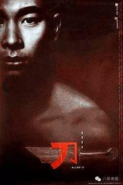 笑傲江湖武功排行榜_笑傲江湖里,五大武功绝学排行榜:练成一种就天下无敌!