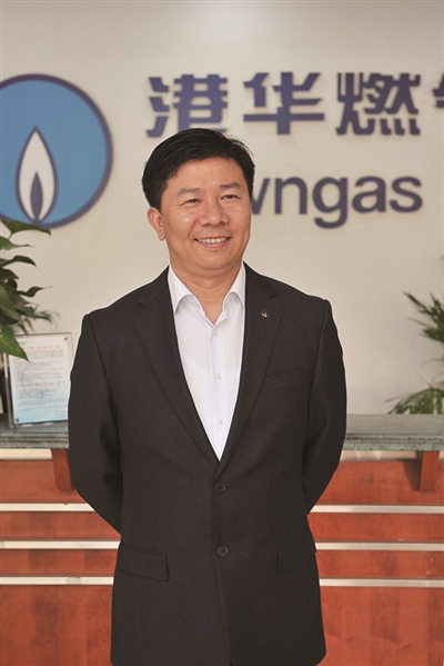 信息化支撑拓展服务内涵