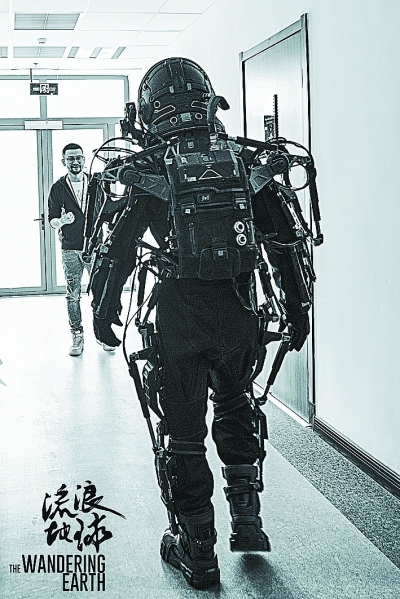 《流浪地球》在这里诞生