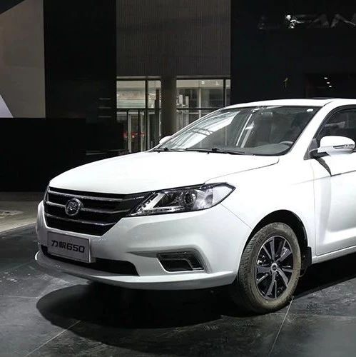 续航305公里！力帆650EV正式上市： 售价有惊喜